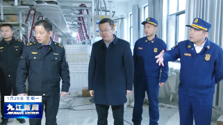 鲍成庚在共青城市调研“九小场所”消防和安全生产工作