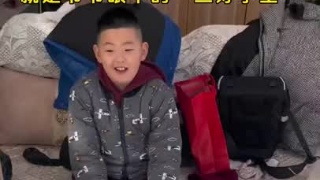 爷爷发的奖状满满爱与鼓励，身体好、心眼好、心态好就是爷爷眼中的“三好学生”