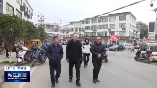 市领导到柴桑区督导创文工作并开展春节走访慰问