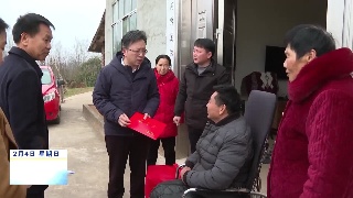省总工会领导在武宁县开展春节前走访慰问
