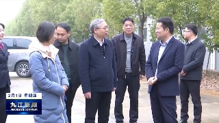 市人民检察院检察长到德安走访慰问全国人大代表并调研检察工作
