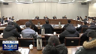 全市全社会研发投入强攻行动工作推进会召开