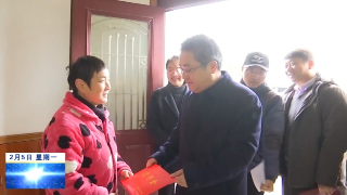 邵九思在庐山市走访慰问