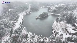 庐山龙年首雪：如琴湖雾凇沆砀 牯岭街冰雪童话