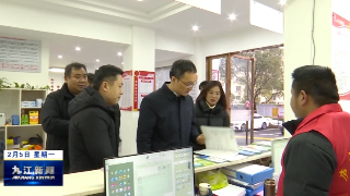 荣学文到柴桑区督导全国文明城市创建工作