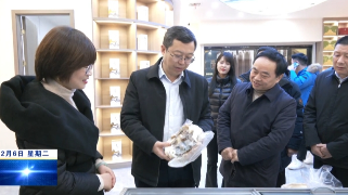 鲍成庚一行开展春节前走访慰问