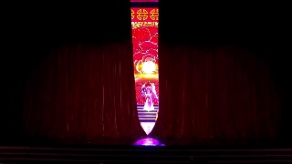 2024九江春晚节目展播：《虎跃龙腾贺新春》