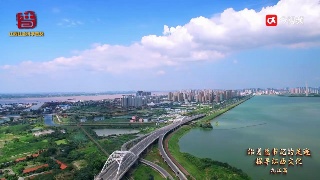 诗画九江