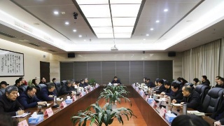 市政协召开务虚会，占勇主持并讲话