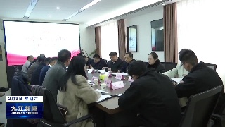 省委宣传部领导在庐山市开展春节前走访慰问，孙金淼、邵九思陪同
