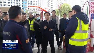市领导调研督导商贸 农业安全生产工作