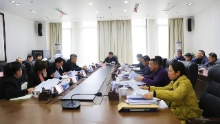 市政协召开党组（扩大）会议，深入开展“解放思想大讨论”，占勇主持