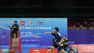 16岁九江女孩阴伊晴夺2024年全国青年羽毛球锦标赛冠军
