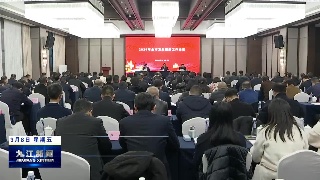 全市卫生健康工作会议召开