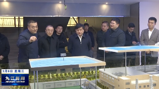 市领导调研督导中心城区垃圾处置 物业管理等工作