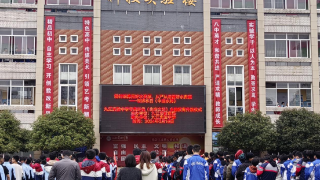 九江实验中学开展2024年第三十七届“中国水周”节水宣传活动