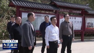 市领导到都昌开展巡林工作