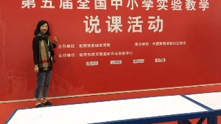 九江七中名师风采系列展示——九江市优秀班主任 胡友群