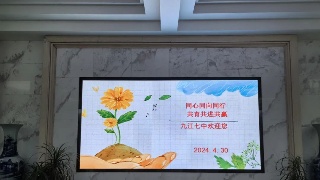 什么是真正的教育 ——九江七中副校长潘志举行家长会讲座