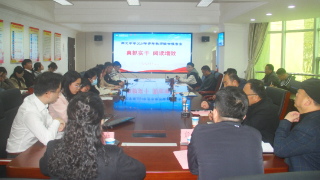 九江市同文中学举行2024年青年教师读书报告会