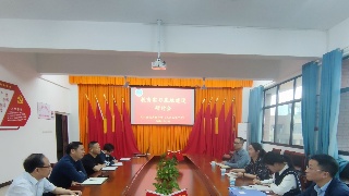 九江金安高级中学（九江石化中学）举行教育实习基地建设研讨会