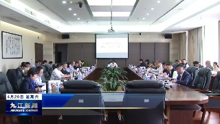 全市政协文化文史和学习委员会工作会召开