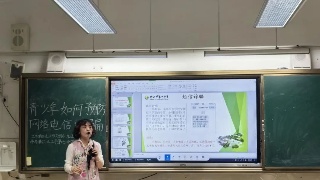 九江七中开展“提高防范意识，谨防电信诈骗”集中教育宣传活动