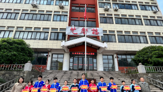 九江七中开展2024年第二季度“新时代好少年”评选表彰活动