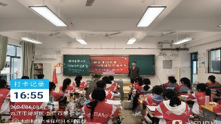 九江七中高二年级举行 “讲好中国故事  传播好中国声音”主题班会
