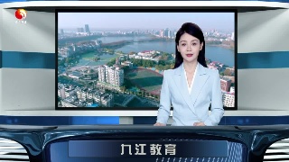 九江市中心幼儿园：师徒相携 青蓝相接