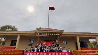 九江实验中学开展“赓续红色血脉 汲取奋进力量”主题党日活动