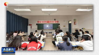 全市中职学校技能大赛赛项规程及专业教学培训举行