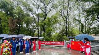 九江实验中学开展清明祭英烈主题团队日活动