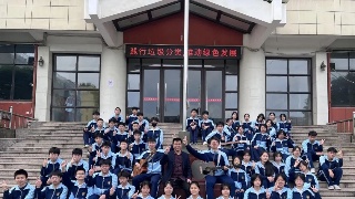 九江七中开展第七期“日新”德育主题活动