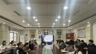 九江实验中学召开师德师风建设推进会