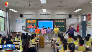 永修县外国语学校：举行教学开放日  展示“双减”新样态