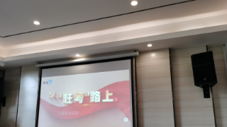 九江三中第五党支部举行3月主题党日活动
