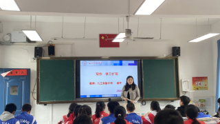 课堂新体验！九江实验中学名师走进九江六中授课
