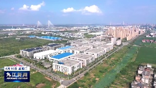 2024年江西省重点产业招商项目发布  九江市共有103个项目上榜