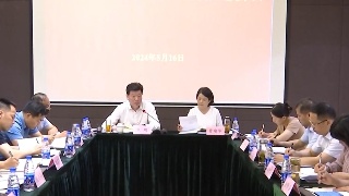 全市教育重点工作调度推进会议召开