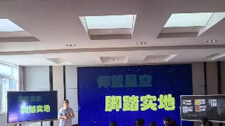 校园新闻｜九江七中开展班主任班会示范课活动