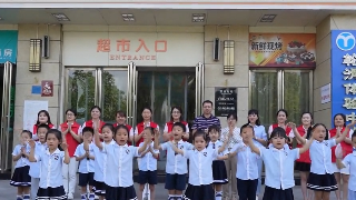 幼儿园联合司法局 民法典宣传进社区