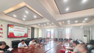 九江三中第四党支部召开党纪学习教育动员部署会