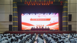 九江三中高一年级部召开“五四”表彰大会