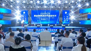 九江市职业教育活动月启动