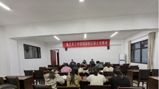 九江三中高一年级召开备课组长会