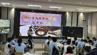 市直教育联盟九江七中教育教学活动周初中历史教学展示成功举行