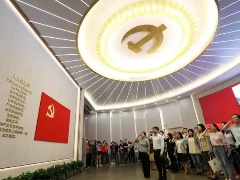 人民日报评论：把主题教育谋划好、组织好、落实好