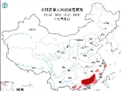12级以上大风！龙卷风！大暴雨！江西人假期注意……