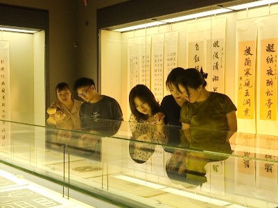 江苏省江海博物馆馆藏明清以来精品书画展在上饶博物馆开幕